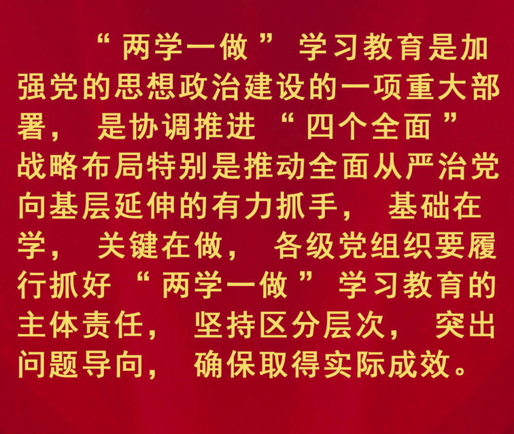 推薦 第60頁