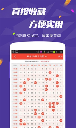 澳門六會(huì)彩開獎(jiǎng)結(jié)果圖庫(kù)，探索彩票世界的神秘之門，澳門六會(huì)彩開獎(jiǎng)結(jié)果圖庫(kù)，揭秘彩票世界的神秘之門