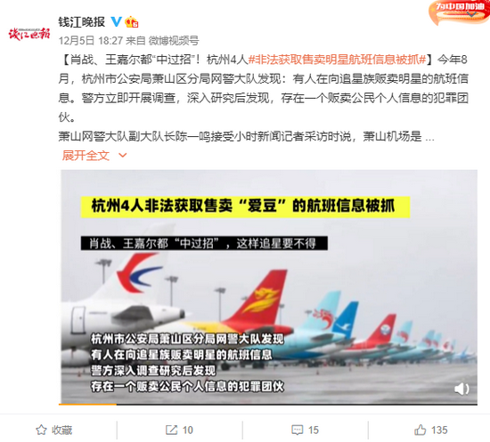 揭秘彩票背后的秘密，精準(zhǔn)四肖預(yù)測與7777888888免費預(yù)測背后的真相，揭秘彩票背后的秘密，精準(zhǔn)四肖預(yù)測與免費預(yù)測真相探索