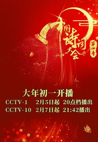 四肖期期準四肖中特精選料最新版特色解析，四肖期期準，四肖中特精選資料最新版深度解析