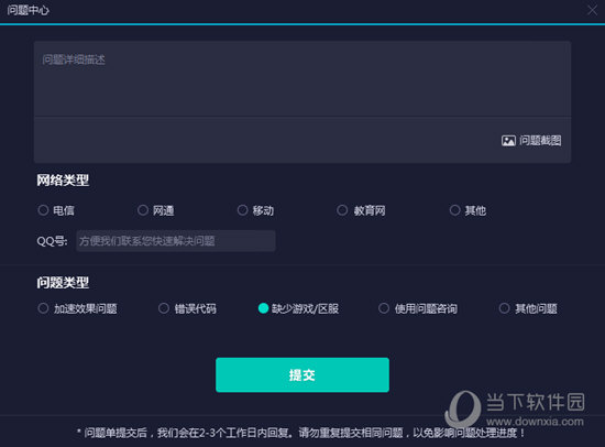 新澳門彩歷史開獎記錄，探索與解析，新澳門彩歷史開獎記錄深度解析