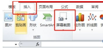 王中王平特一肖免全，深度解析與SEO優(yōu)化策略，王中王平特一肖免全深度解析與SEO優(yōu)化策略探討