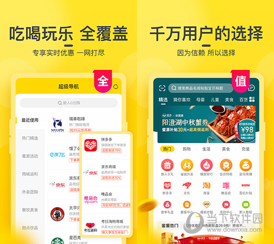 澳門(mén)今晚最快開(kāi)獎(jiǎng)，探索彩票開(kāi)獎(jiǎng)的奧秘與策略，澳門(mén)彩票開(kāi)獎(jiǎng)探索，奧秘與策略揭秘