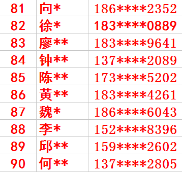 澳門與香港最快開獎(jiǎng)結(jié)果實(shí)時(shí)查看指南，澳門與香港最快開獎(jiǎng)結(jié)果實(shí)時(shí)查看指南，快速獲取最新開獎(jiǎng)資訊