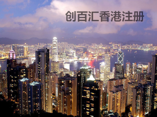 香港澳門資料大全，探索兩地的歷史、文化與社會發(fā)展，香港澳門，歷史、文化與社會發(fā)展的深度探索資料大全