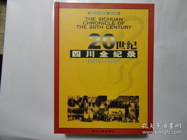 舊老澳門2025歷史開獎記錄大全，回顧與展望，澳門歷史開獎記錄回顧與未來展望，舊老澳門2025年開獎記錄大全