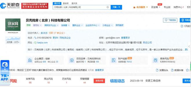 一馬中特免費資料公開，探索與挖掘，一馬中特免費資料公開，深度探索與挖掘