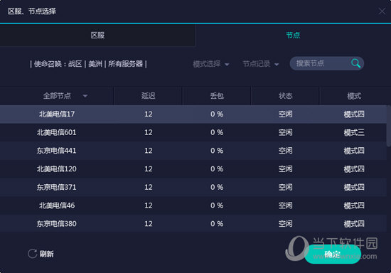 奧門開獎結(jié)果實時查看，掌握最新開獎動態(tài)，輕松贏大獎！，掌握奧門開獎動態(tài)，實時查看結(jié)果贏大獎！