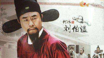 揭秘劉伯溫鳳凰一肖中的奧秘——探尋古代預(yù)測(cè)文化與現(xiàn)代SEO的交融點(diǎn)，劉伯溫鳳凰一肖揭秘，古預(yù)測(cè)文化與現(xiàn)代SEO交融的奧秘