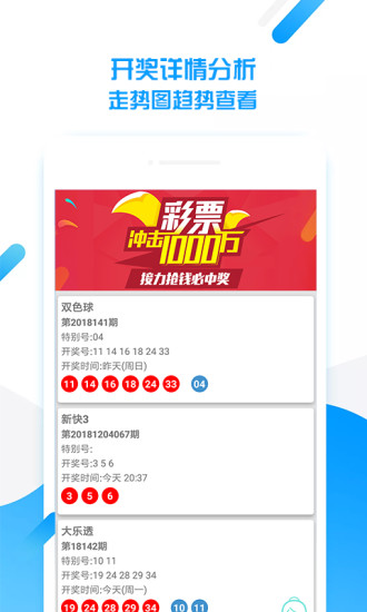 澳門天天免費資料大全下載，一站式獲取優(yōu)質(zhì)資源的新選擇，澳門天天免費資料大全下載，優(yōu)質(zhì)資源一站式獲取新選擇