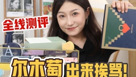 王中王平肖一特彩涂，探索關鍵詞背后的故事，王中王平肖一特彩涂背后的故事探索