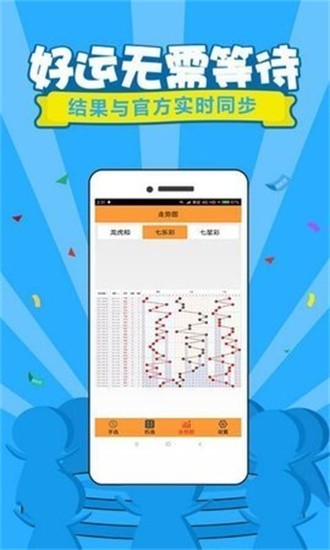 今天六開(kāi)彩開(kāi)獎(jiǎng)結(jié)果澳門——全面解讀彩票開(kāi)獎(jiǎng)過(guò)程與結(jié)果，澳門六開(kāi)彩今日開(kāi)獎(jiǎng)結(jié)果解析，全面解讀彩票開(kāi)獎(jiǎng)過(guò)程與中獎(jiǎng)情況