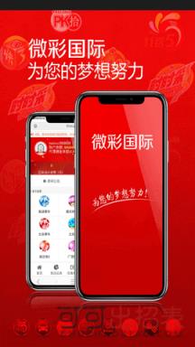 澳門最快歷史開獎結(jié)果，探索與解析，澳門歷史開獎結(jié)果解析，快速探索開獎秘密