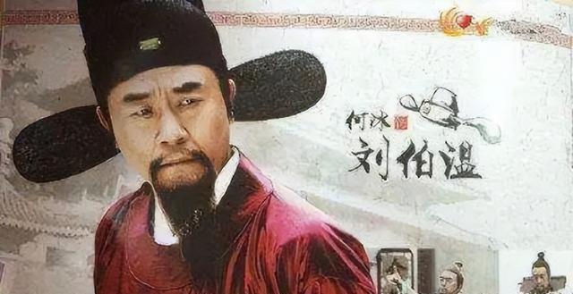 揭秘劉伯溫與生肖之謎，一場神秘的猜謎游戲——關(guān)鍵詞劉伯溫60766猜一肖解讀，劉伯溫生肖之謎揭秘，神秘猜謎游戲解讀生肖預(yù)言