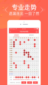 三期內(nèi)必開一肖王中王——揭秘生肖運勢與彩票秘密，揭秘生肖運勢與彩票秘密，三期必開一肖王中王