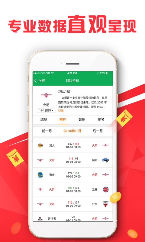 澳門管家婆，揭秘一個獨特的文化現(xiàn)象與傳承價值，澳門管家婆，獨特文化現(xiàn)象的揭秘與傳承價值探索