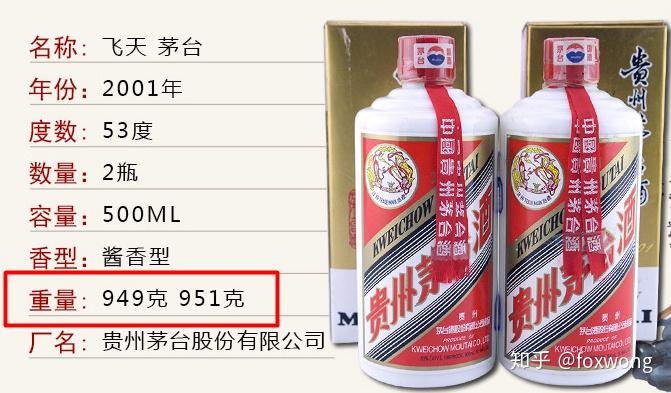 探索王中王三肖料，深度解析與獨特視角，王中王三肖料深度探索與獨特視角解析