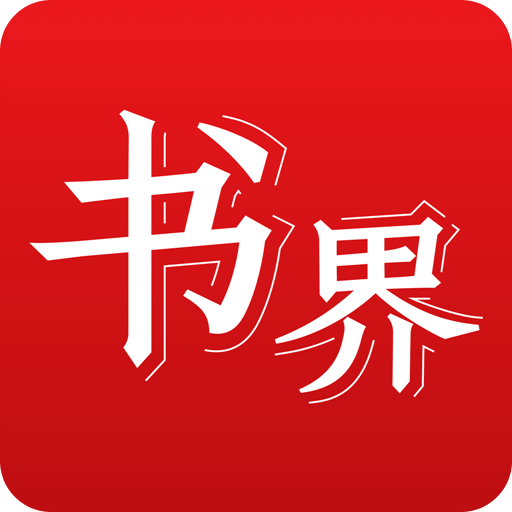 2025年香港正版資料免費大全——一站式獲取最新資源，香港正版資料免費大全，一站式獲取最新資源（2025年）