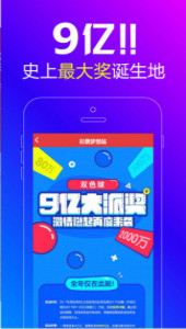 王中王一肖必，探尋背后的秘密與成功之道，王中王一肖背后的成功秘訣與探索之道