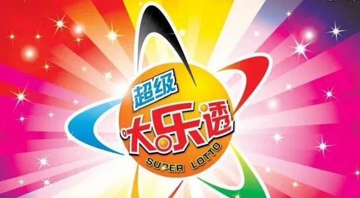 王中王017期指一生肖，揭秘背后的奧秘與策略，揭秘生肖奧秘與策略，王中王生肖預(yù)測(cè)指南（第017期）