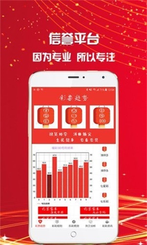 王中王資料一肖持網，深度解析與SEO優(yōu)化策略，王中王資料一肖持網深度解析與SEO優(yōu)化策略探討