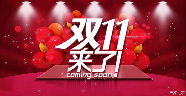 王中王029期指一生肖——探尋生肖魅力與預測之謎，生肖魅力與預測之謎，王中王029期指一生肖探索