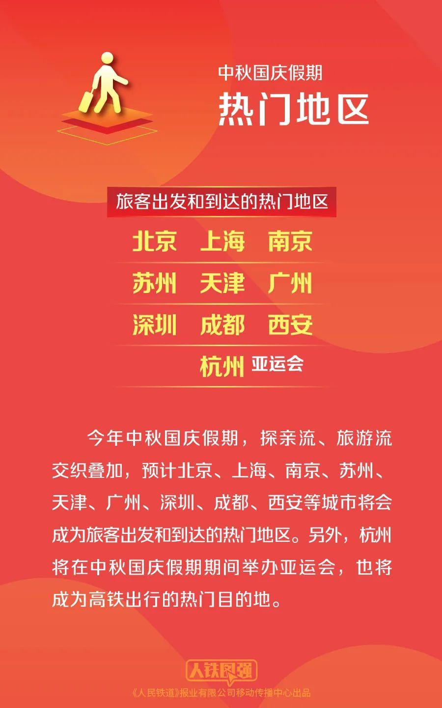 澳門天天開彩期期精準(zhǔn)，揭秘彩票背后的秘密策略與技巧，澳門彩票揭秘，精準(zhǔn)策略與技巧助你把握每期彩期機(jī)會(huì)