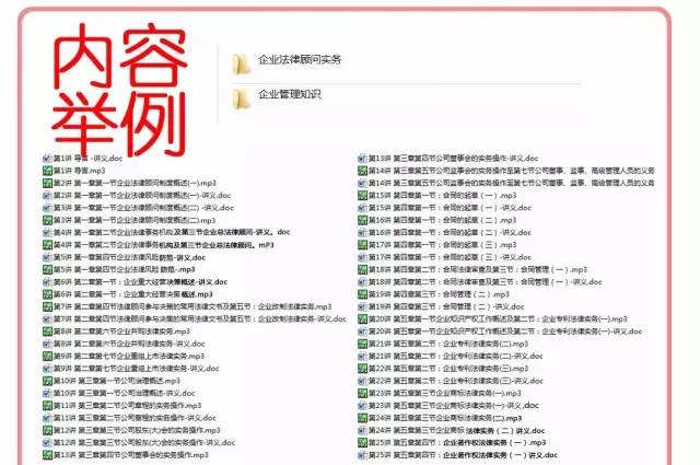正版資料全年資料大全，一站式獲取優(yōu)質(zhì)資源的必備指南，正版資料全年資源大全，一站式獲取優(yōu)質(zhì)資源的必備指南