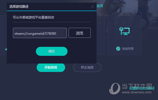 澳門 第55頁