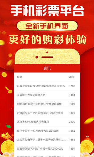澳門精準的資料大全，探索澳門的多元魅力與獨特文化，澳門多元魅力與獨特文化的探索，精準資料大全