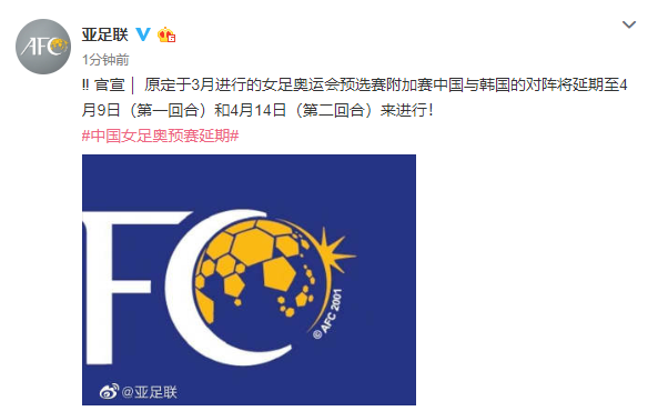 澳門一碼中一肖，最新更新日期與預(yù)測分析，澳門一碼精準(zhǔn)預(yù)測分析，最新更新與生肖預(yù)測解析