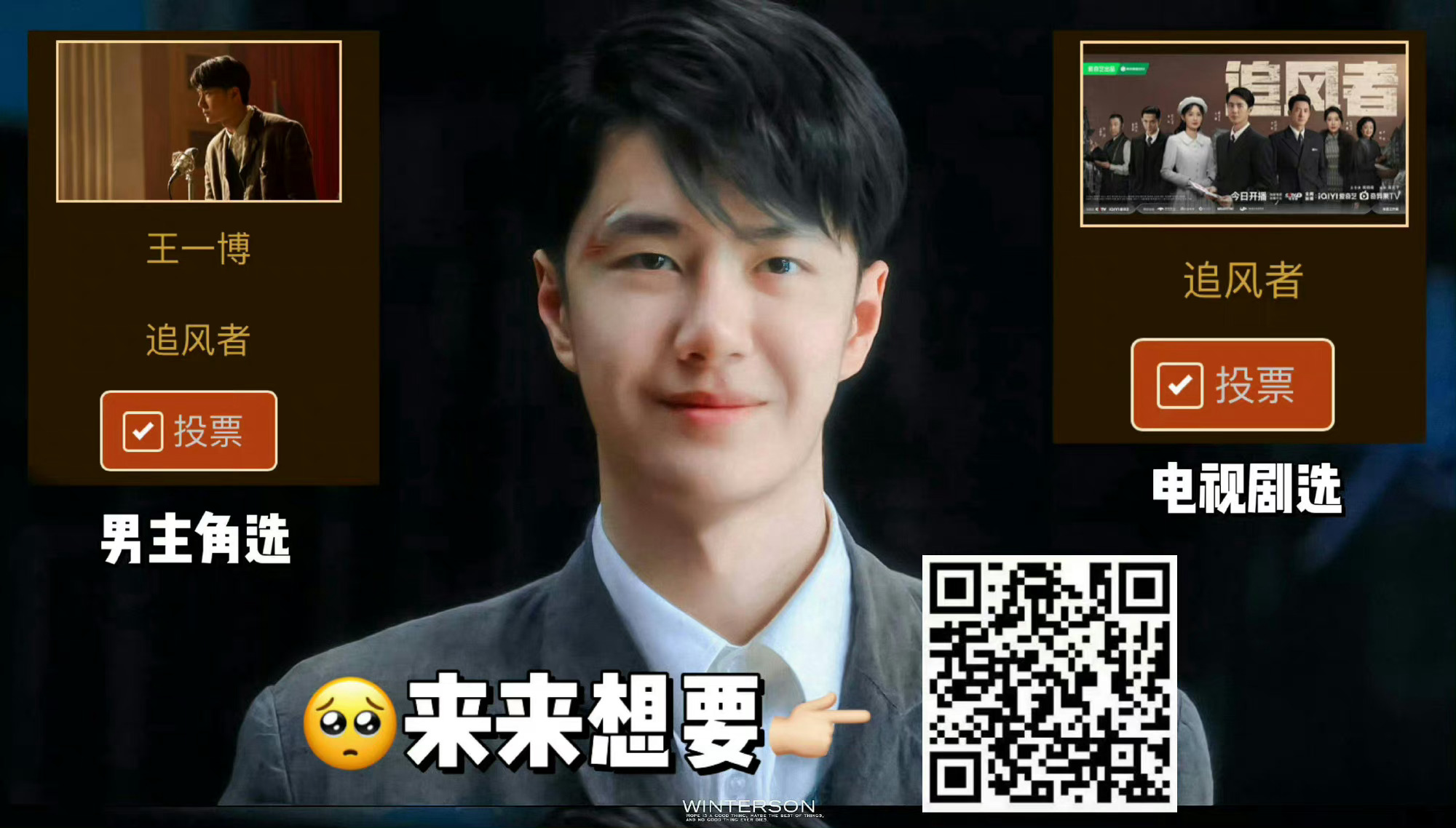 新聞咨詢 第53頁