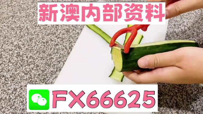 澳門平特一肖100%準(zhǔn)確預(yù)測(cè)——揭秘彩票秘密，澳門彩票預(yù)測(cè)揭秘，平特一肖100%準(zhǔn)確預(yù)測(cè)揭秘彩票秘密！
