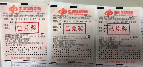 揭秘2019王中王四肖期期準(zhǔn)一，探索背后的秘密，揭秘王中王四肖期期準(zhǔn)一，探索背后的秘密傳奇