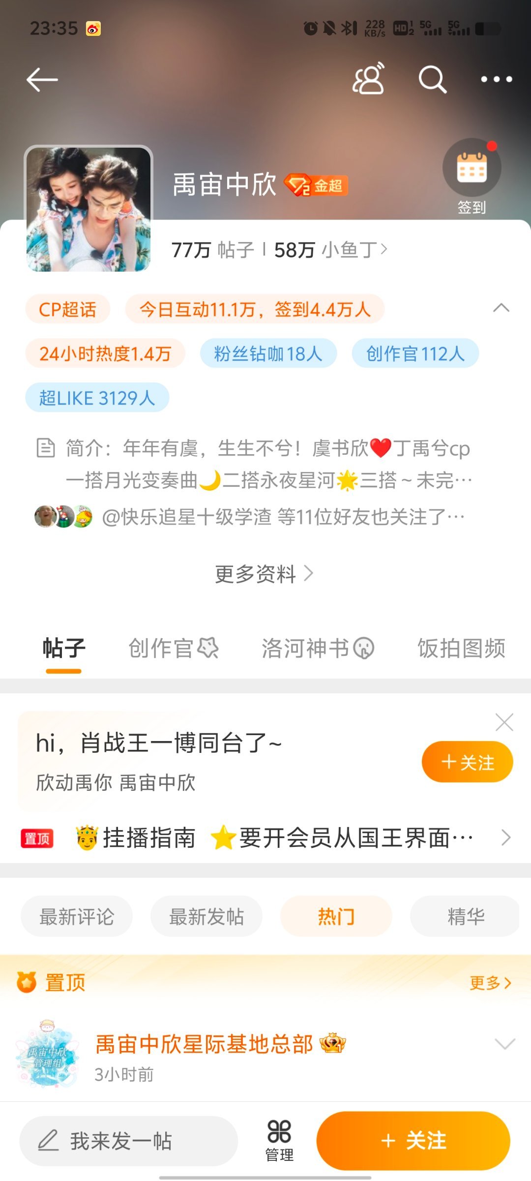 全年資料王中王一肖中，深度解析與全方位應(yīng)用，全年資料王中王，深度解析與全方位應(yīng)用一肖中