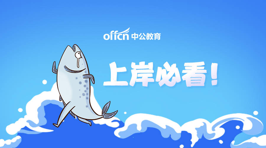 王中王060期指一生肖，深度解讀與SEO優(yōu)化策略，王中王060期生肖解讀與SEO優(yōu)化策略深度探討