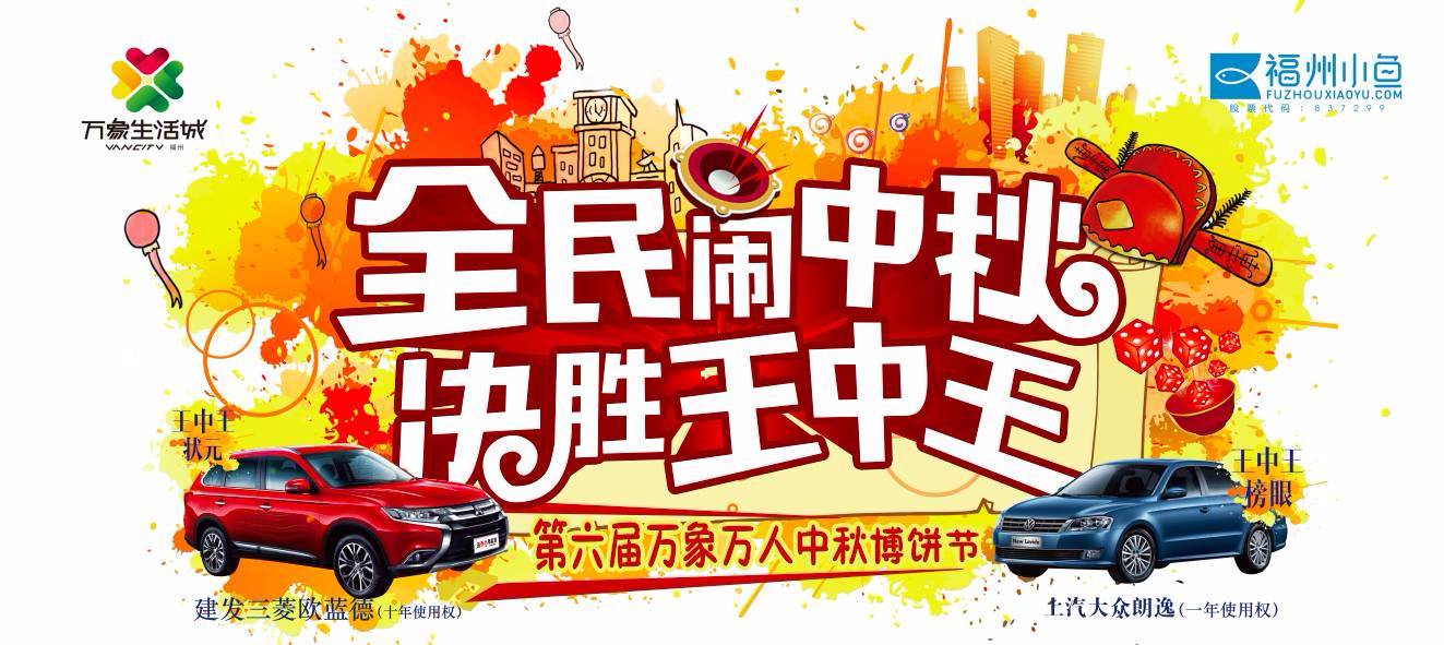 王中王生活幽默妙解一肖——生活中的樂趣與智慧，王中王妙解生肖，生活幽默中的樂趣與智慧
