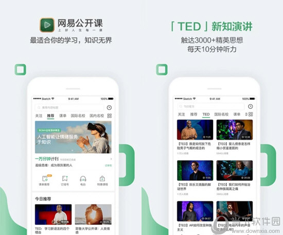 澳門六開獎結(jié)果今天開獎記錄查詢，全面解讀與實用指南，澳門六開獎結(jié)果今日全面解讀與查詢指南