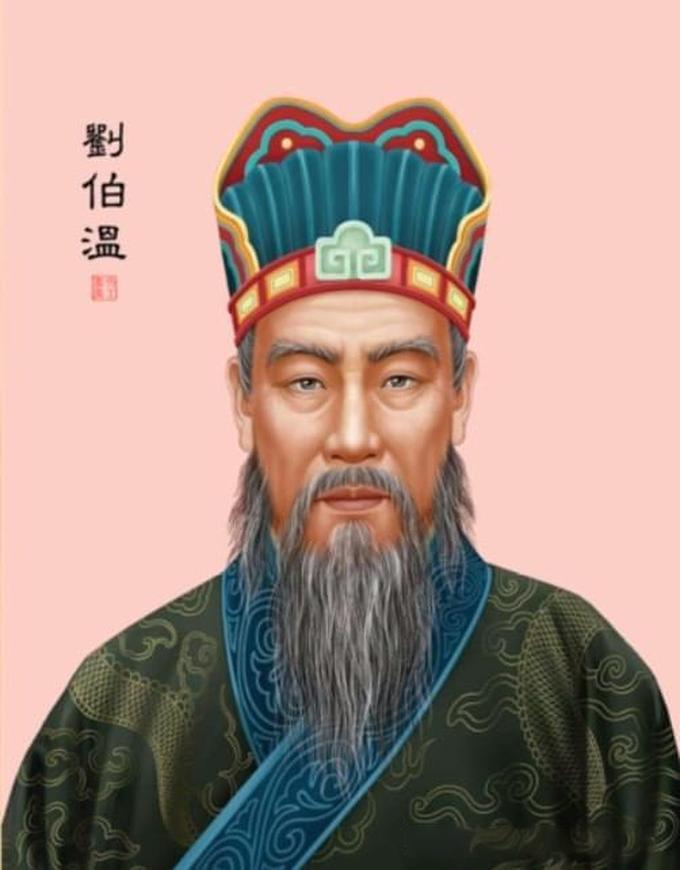 揭秘劉伯溫中一肖的傳奇故事與SEO優(yōu)化策略，劉伯溫傳奇故事與SEO優(yōu)化策略揭秘