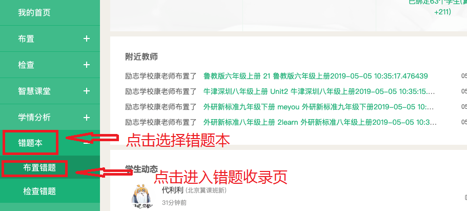 揭秘7777788888精準(zhǔn)新傳真，一網(wǎng)打盡所有細(xì)節(jié)，揭秘精準(zhǔn)新傳真7777788888，一網(wǎng)打盡所有細(xì)節(jié)揭秘與解析