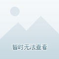 澳門今晚9點35開獎結(jié)果揭曉，精彩瞬間不容錯過！，澳門今晚9點35開獎結(jié)果揭曉，精彩瞬間，不容錯過！