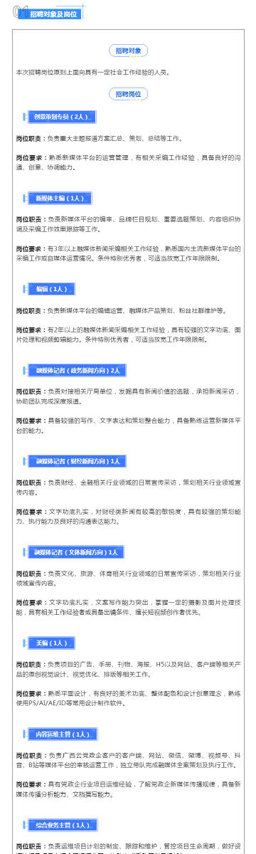 澳彩默認(rèn)版塊一肖二碼，深度解析與SEO優(yōu)化策略，澳彩默認(rèn)版塊一肖二碼深度解析與SEO策略優(yōu)化指南