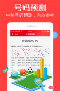 香港免費(fèi)大全資料大全，探索與發(fā)現(xiàn)，香港免費(fèi)大全資料探索與發(fā)現(xiàn)之旅
