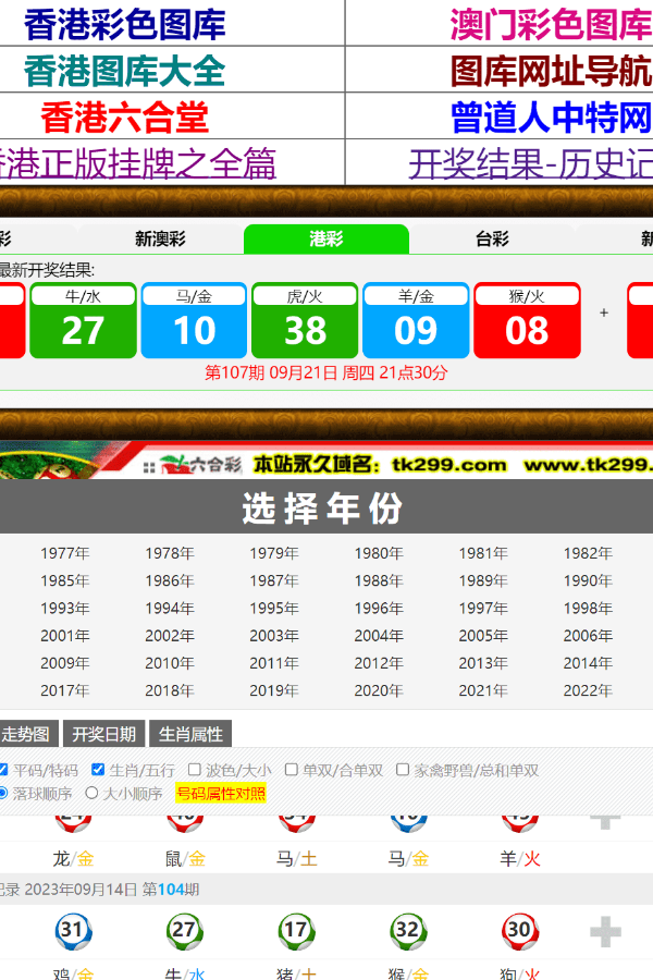 澳門新資料查詢，掌握最新信息，探索博彩世界（4887關(guān)鍵詞），澳門最新資訊探索博彩世界（關(guān)鍵詞4887）