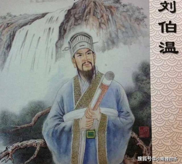 劉伯溫中一肖恃網(wǎng)，傳奇人物與預(yù)測之謎，劉伯溫傳奇，預(yù)測之謎與一肖恃網(wǎng)的故事