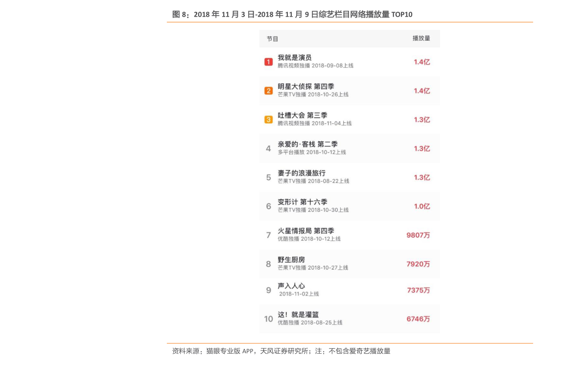 香港歷史記錄大全最新，深度探索香港的歷史脈絡(luò)與發(fā)展軌跡，香港歷史脈絡(luò)與發(fā)展軌跡最新深度探索大全