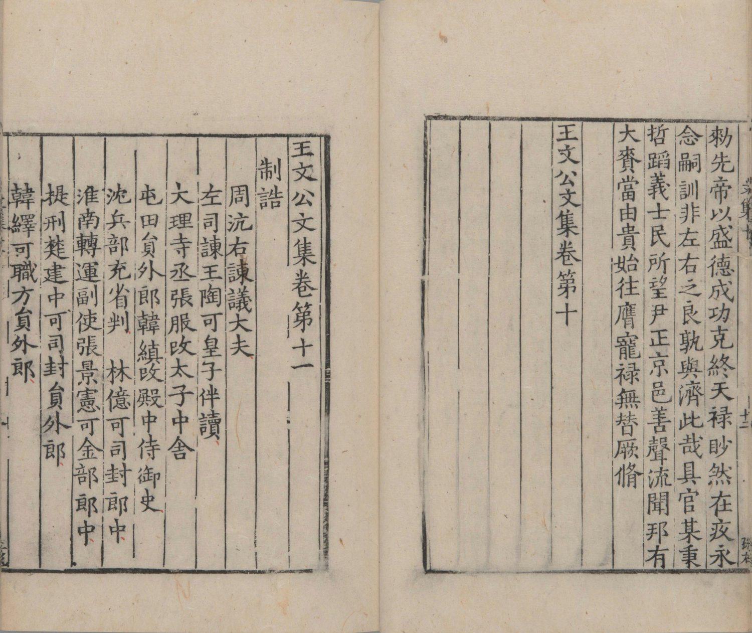 澳門最快開(kāi)獎(jiǎng)，探索彩票世界的速度與激情，澳門彩票開(kāi)獎(jiǎng)探索，速度與激情的彩票世界