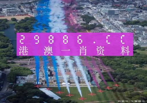 澳門一肖一碼一必中一肖，揭秘彩票秘密，同舟前進(jìn)共赴成功之路，揭秘彩票秘密，澳門一肖一碼必中，共赴成功之路