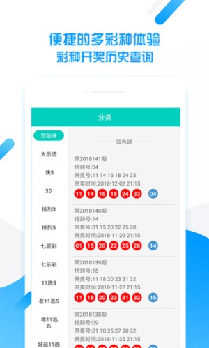 平特一肖王中王，揭秘生肖魅力與SEO優(yōu)化之道，揭秘生肖魅力與SEO優(yōu)化策略，平特一肖王中王之道