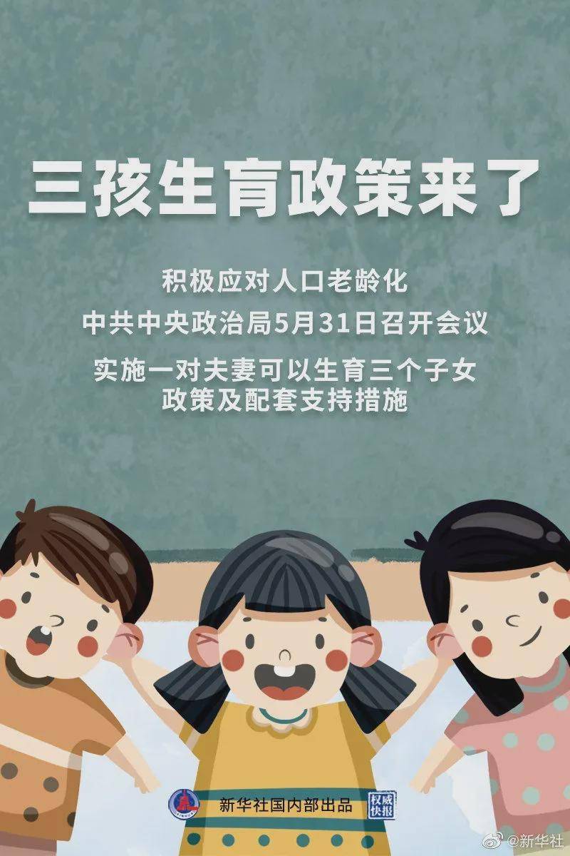 澳門一碼一肖100%準(zhǔn)確預(yù)測，真的存在嗎？揭秘背后的真相！，澳門預(yù)測揭秘，一碼一肖真的存在嗎？探尋背后的真相！